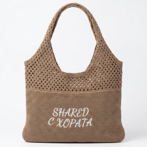 Knitted Beach Bag
